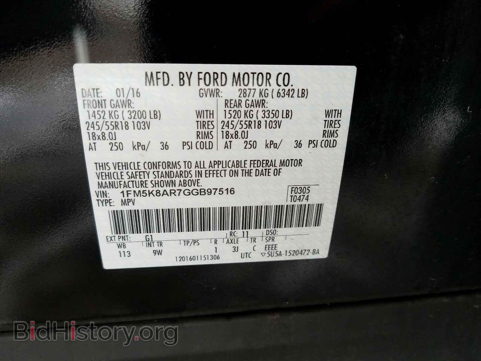 2016 FORD EXPLORER - VIN: 1FM5K8AR7GGB97516 - Photo 10