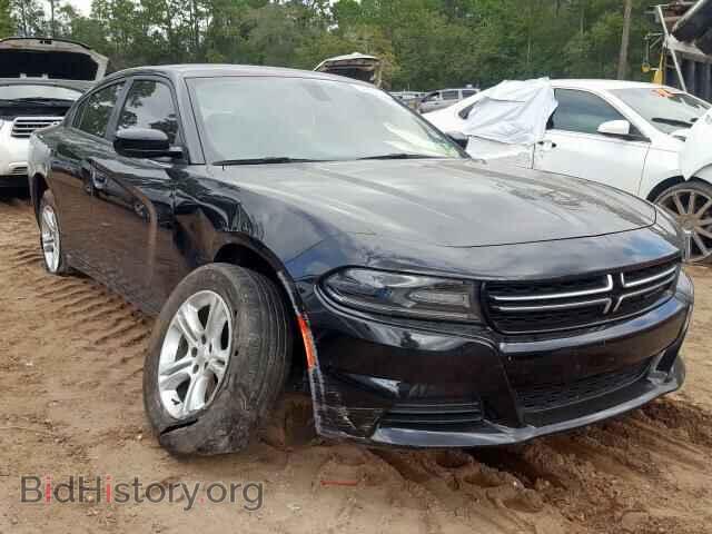 Фотография 2C3CDXBG2FH870524 - DODGE CHARGER 2015