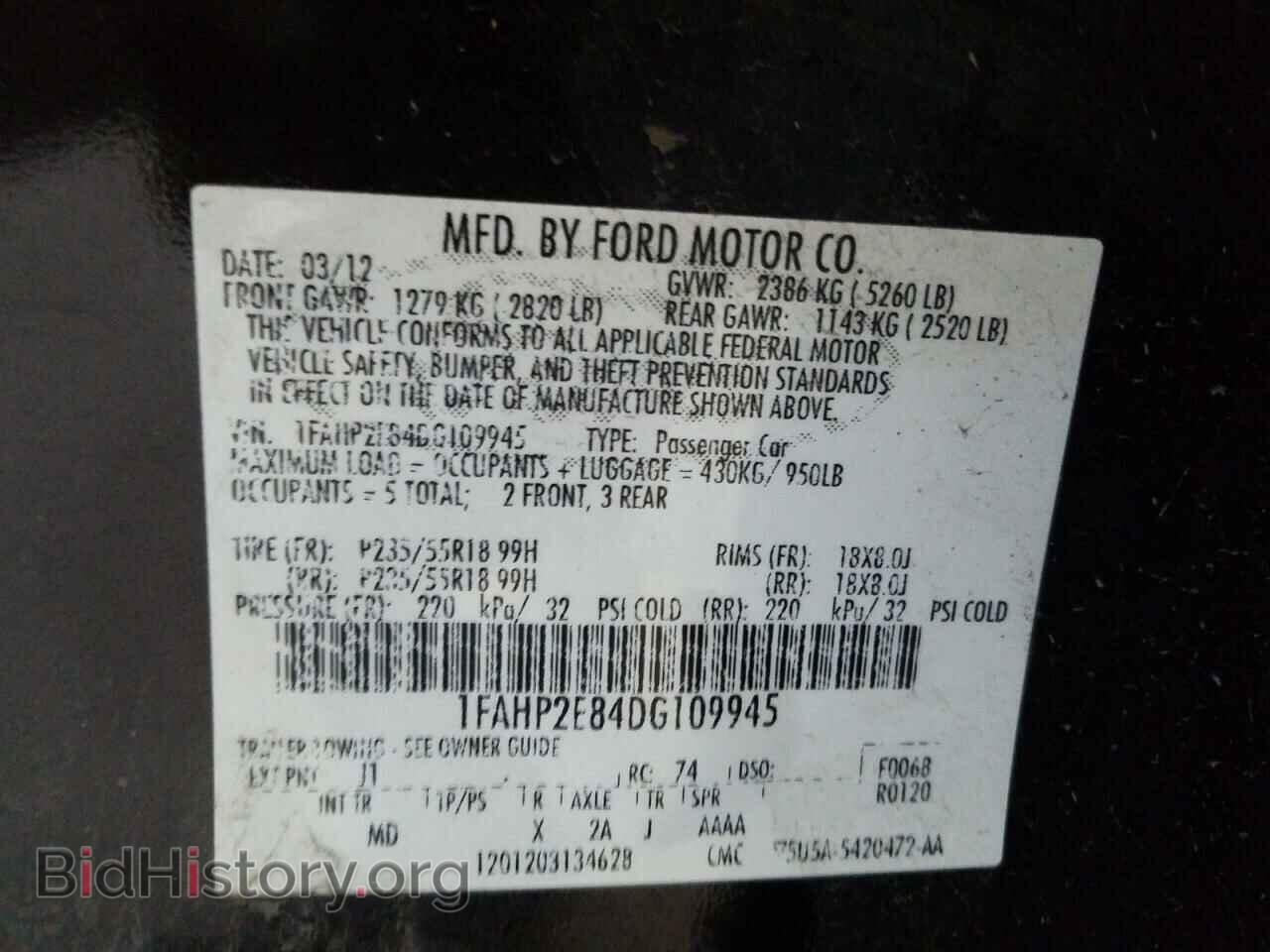 2013 FORD TAURUS - VIN: 1FAHP2E84DG109945 - Photo 10