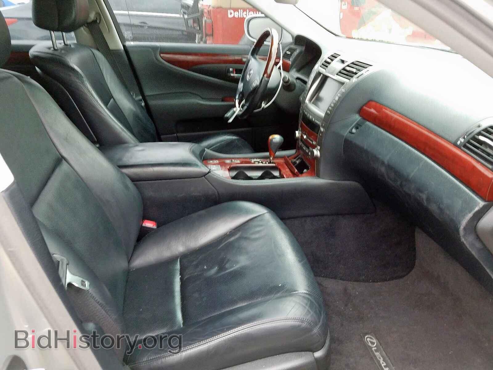 2007 LEXUS LS460 - VIN: JTHBL46F775051848 - Фото 5