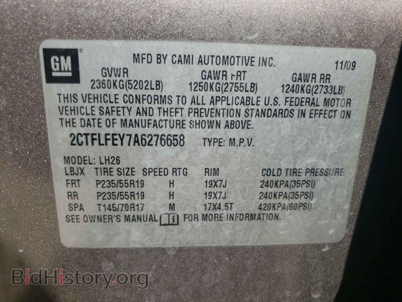 2010 GMC TERRAIN - VIN: 2CTFLFEY7A6276658 - Фото 10
