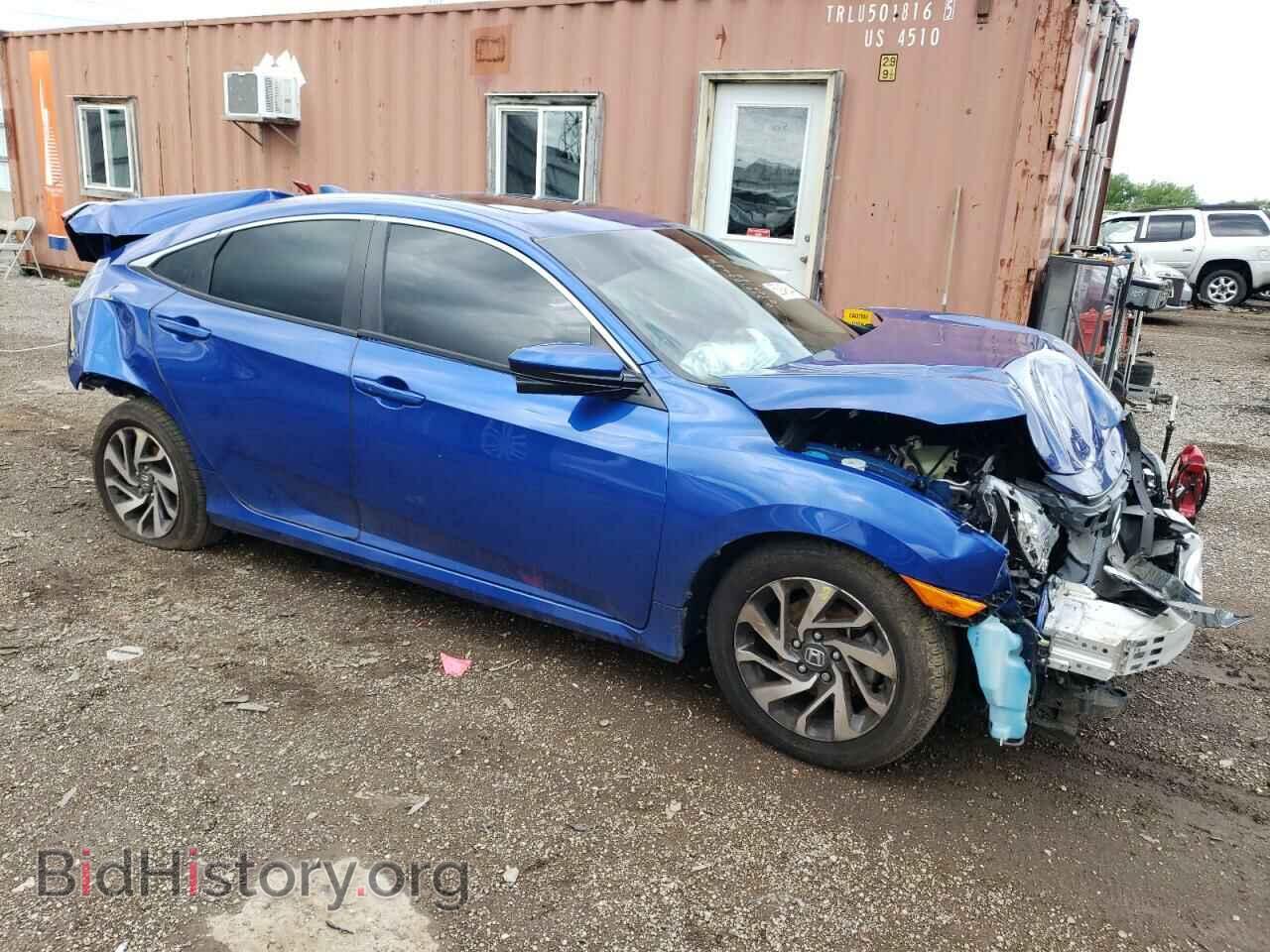 2017 HONDA CIVIC - VIN: 19XFC2F79HE214151 - Photo 4
