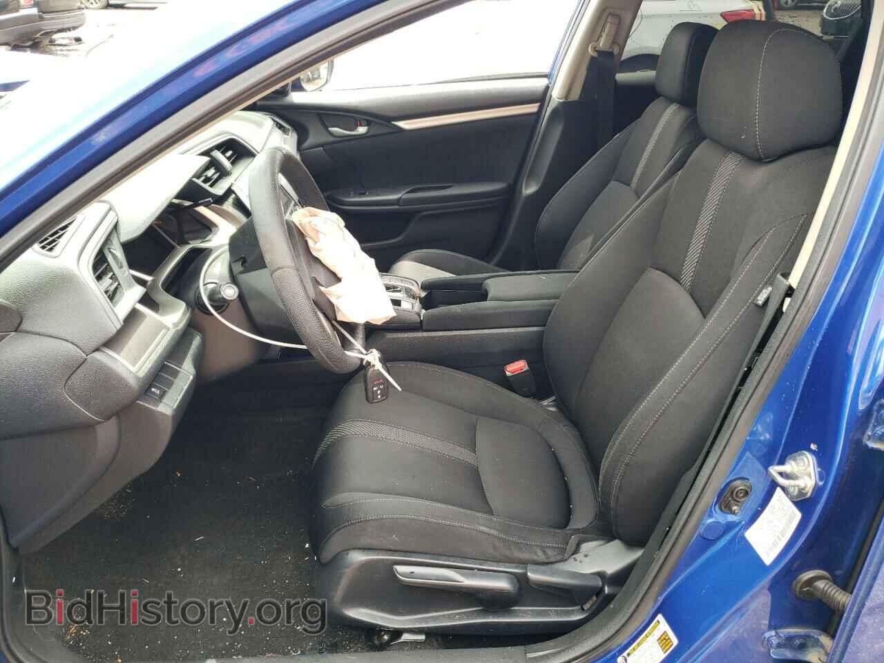 2017 HONDA CIVIC - VIN: 19XFC2F79HE214151 - Photo 7