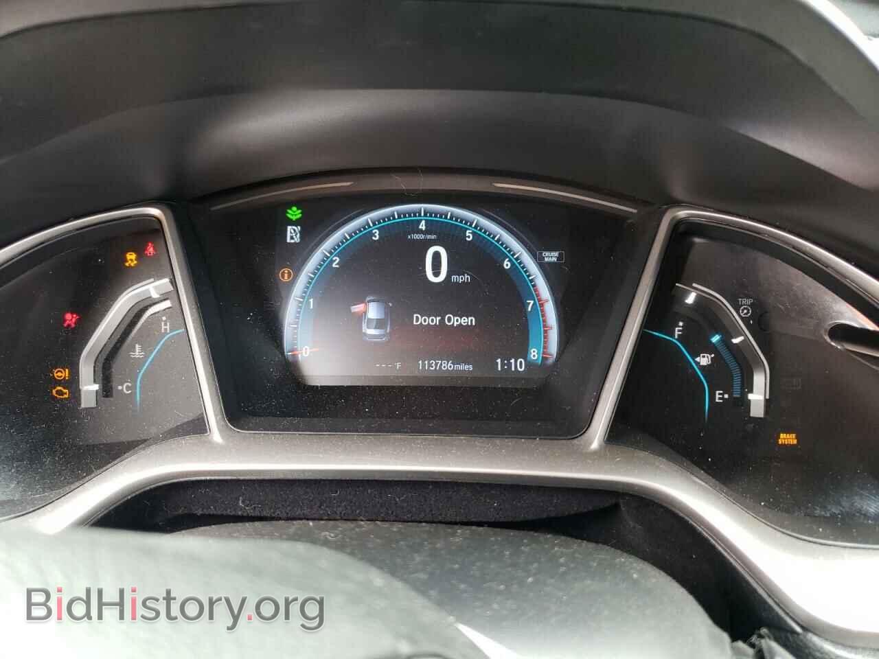 2017 HONDA CIVIC - VIN: 19XFC2F79HE214151 - Photo 9