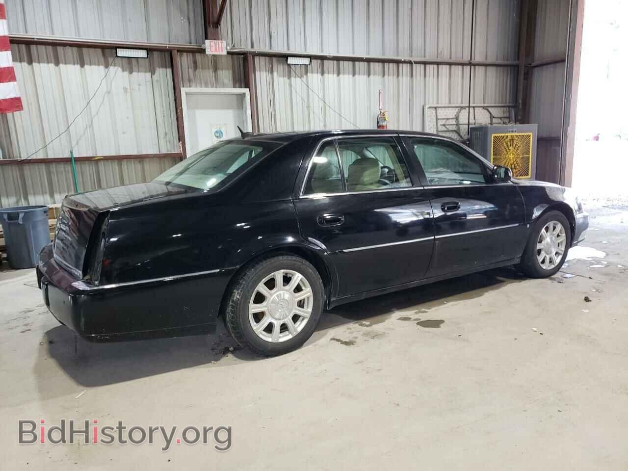 2008 CADILLAC DTS - VIN: 1G6KD57Y88U181183 - Фото 3