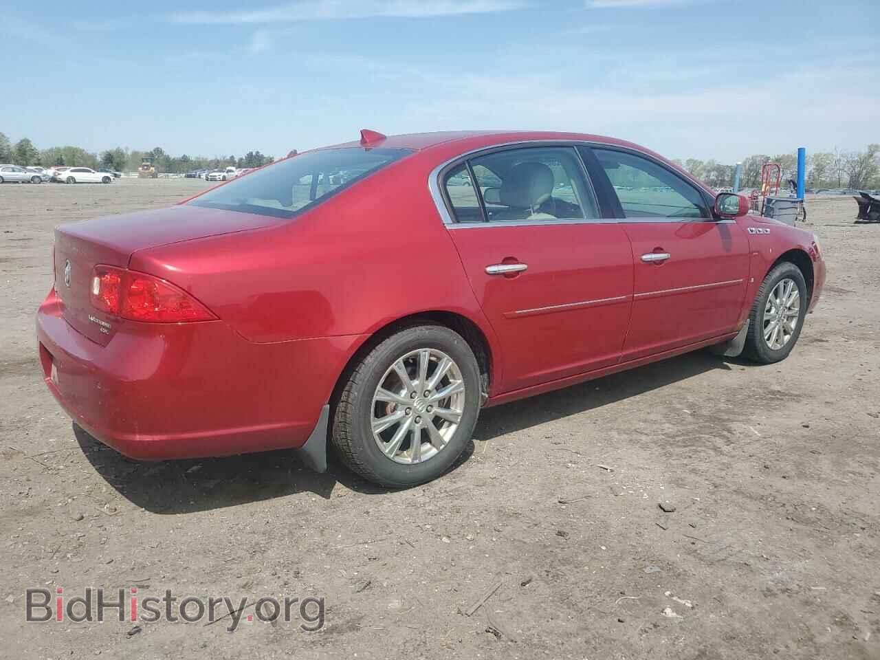 2009 BUICK LUCERNE - VIN: 1G4HD57M19U122476 - Фото 3