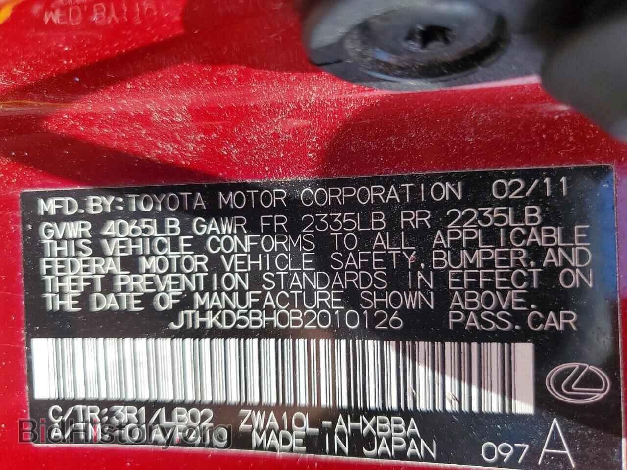 2011 LEXUS CT 200 - VIN: JTHKD5BH0B2010126 - Photo 12