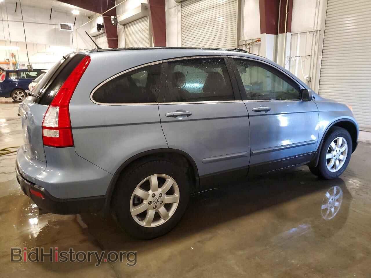 2007 HONDA CRV - VIN: JHLRE38717C007367 - Фото 3