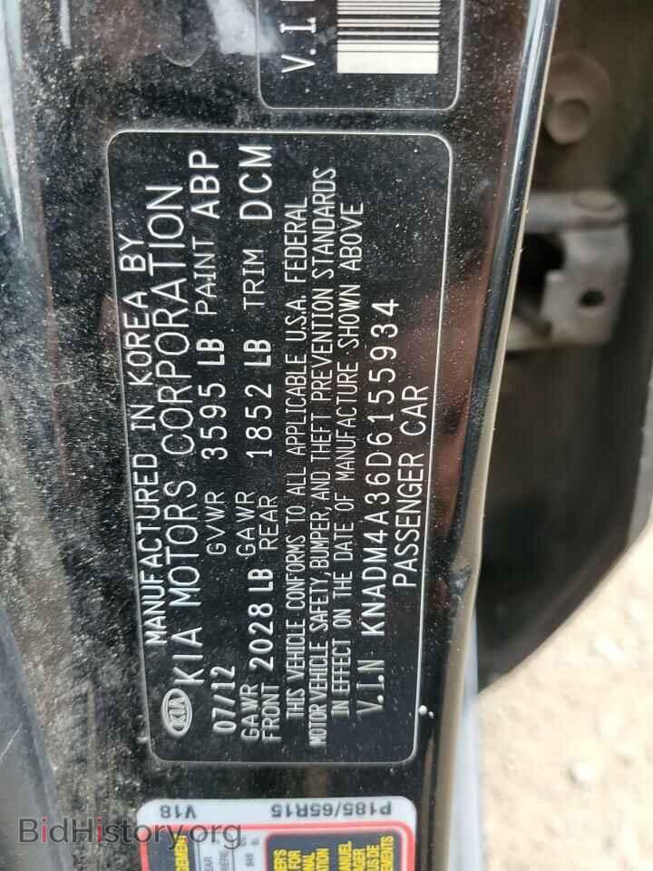 2013 KIA RIO - VIN: KNADM4A36D6155934 - Фото 10