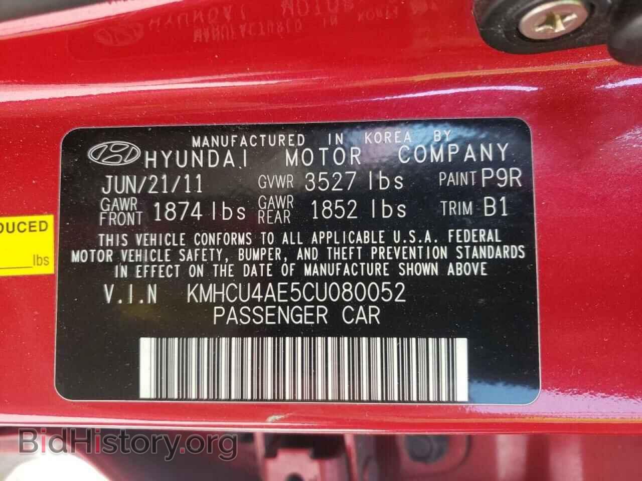 2012 HYUNDAI ACCENT - VIN: KMHCU4AE5CU080052 - Фото 10