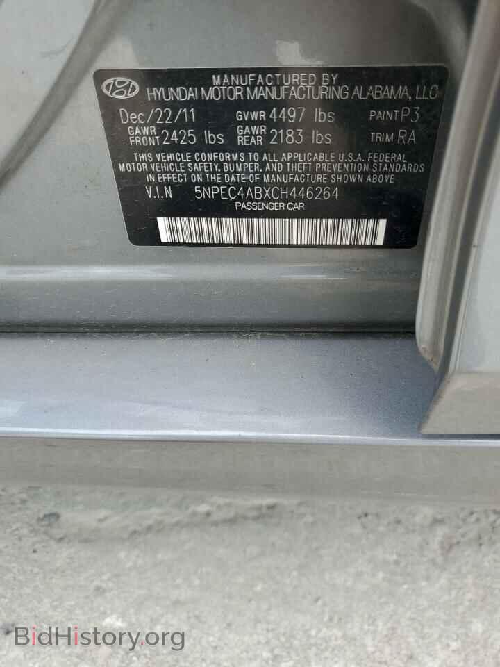 2012 HYUNDAI SONATA - VIN: 5NPEC4ABXCH446264 - Photo 13