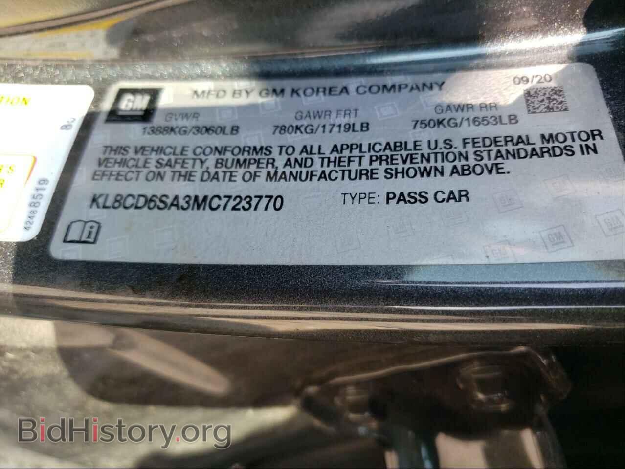 2021 CHEVROLET SPARK - VIN: KL8CD6SA3MC723770 - Фото 10