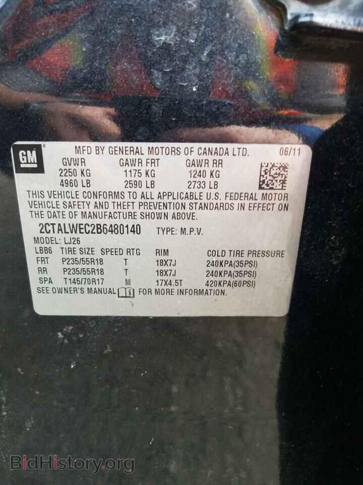 2011 GMC TERRAIN - VIN: 2CTALWEC2B6480140 - Фото 10