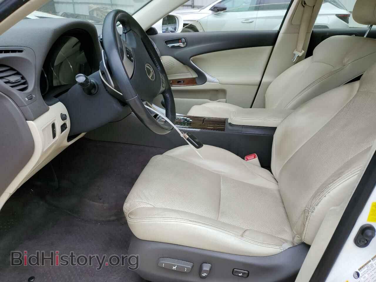 2013 LEXUS IS - VIN: JTHCF5C24D5063339 - Photo 7