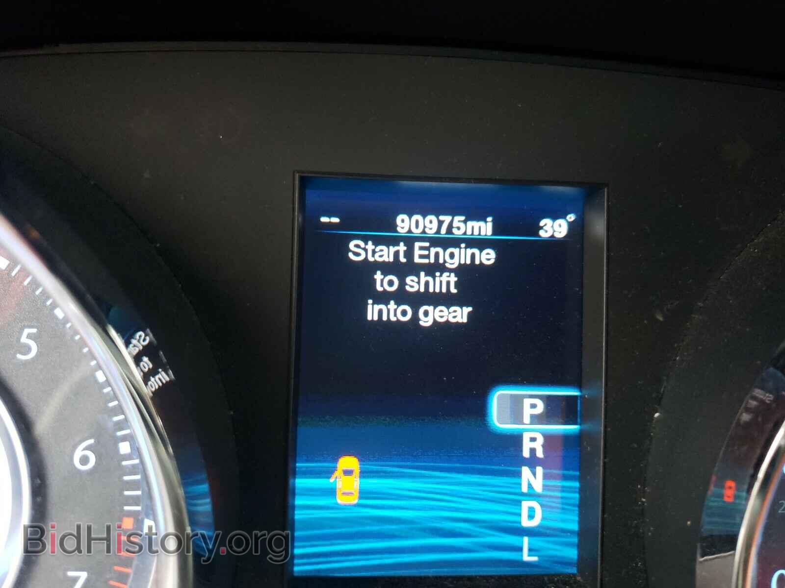 2012 CHRYSLER 300 - VIN: 2C3CCACG1CH250080 - Photo 8