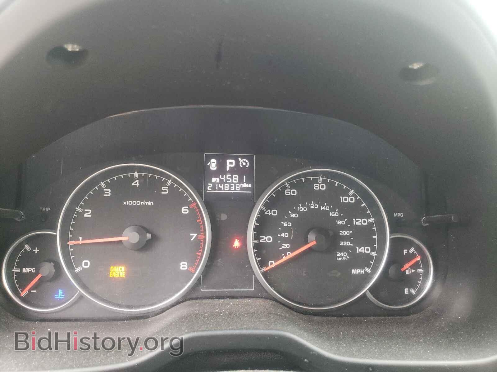 2013 SUBARU OUTBACK - VIN: 4S4BRBCC1D3256258 - Photo 8