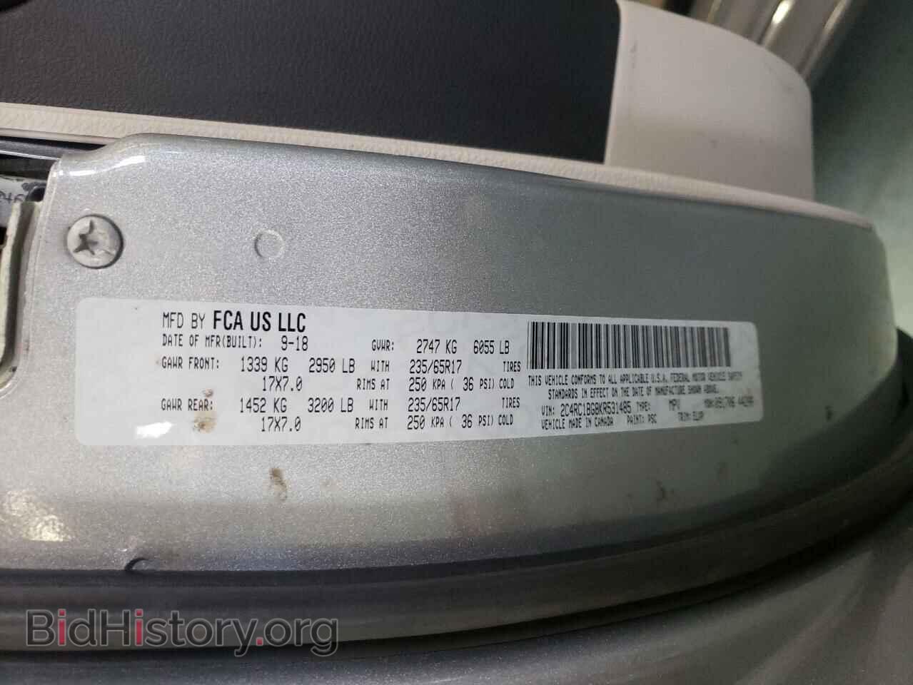 2019 CHRYSLER PACIFICA - VIN: 2C4RC1BG8KR531485 - Photo 10