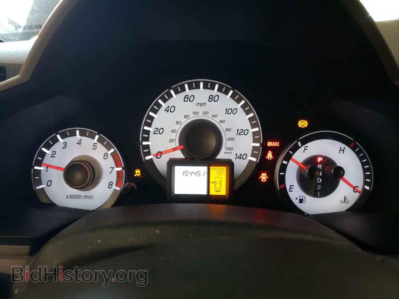 2012 HONDA PILOT - VIN: 5FNYF4H46CB067384 - Photo 9