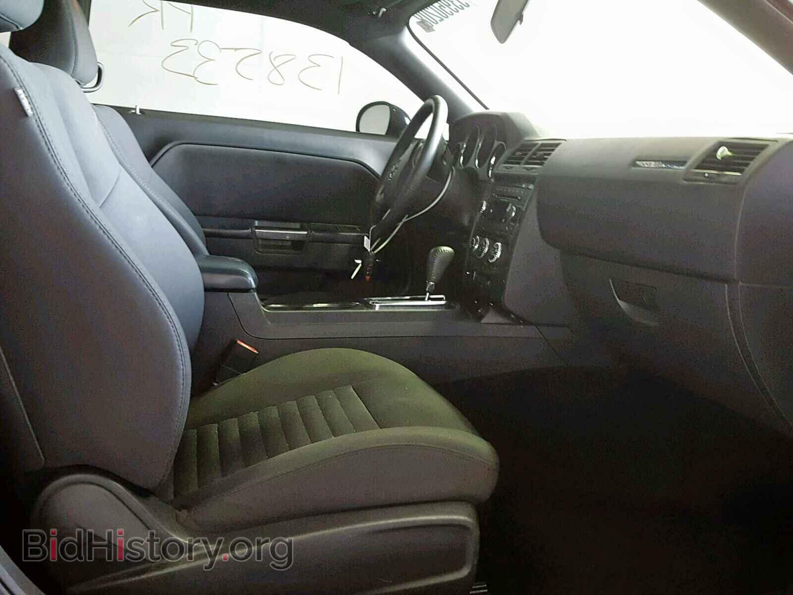 2014 DODGE CHALLENGER - VIN: 2C3CDYAG7EH214437 - Photo 5