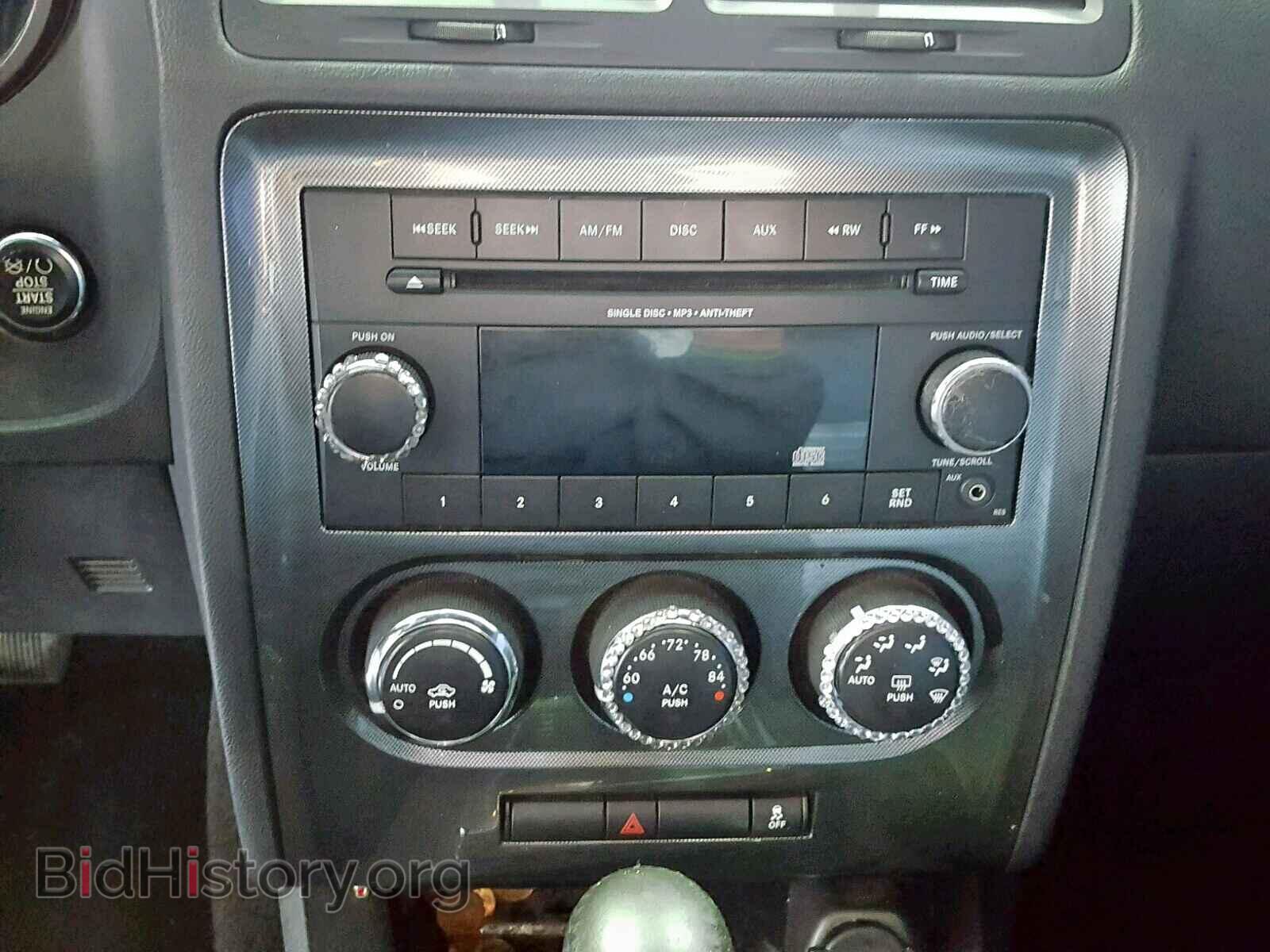 2014 DODGE CHALLENGER - VIN: 2C3CDYAG7EH214437 - Photo 9
