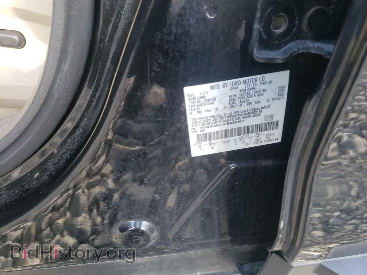 2012 FORD EDGE - VIN: 2FMDK4KC4CBA55169 - Фото 10