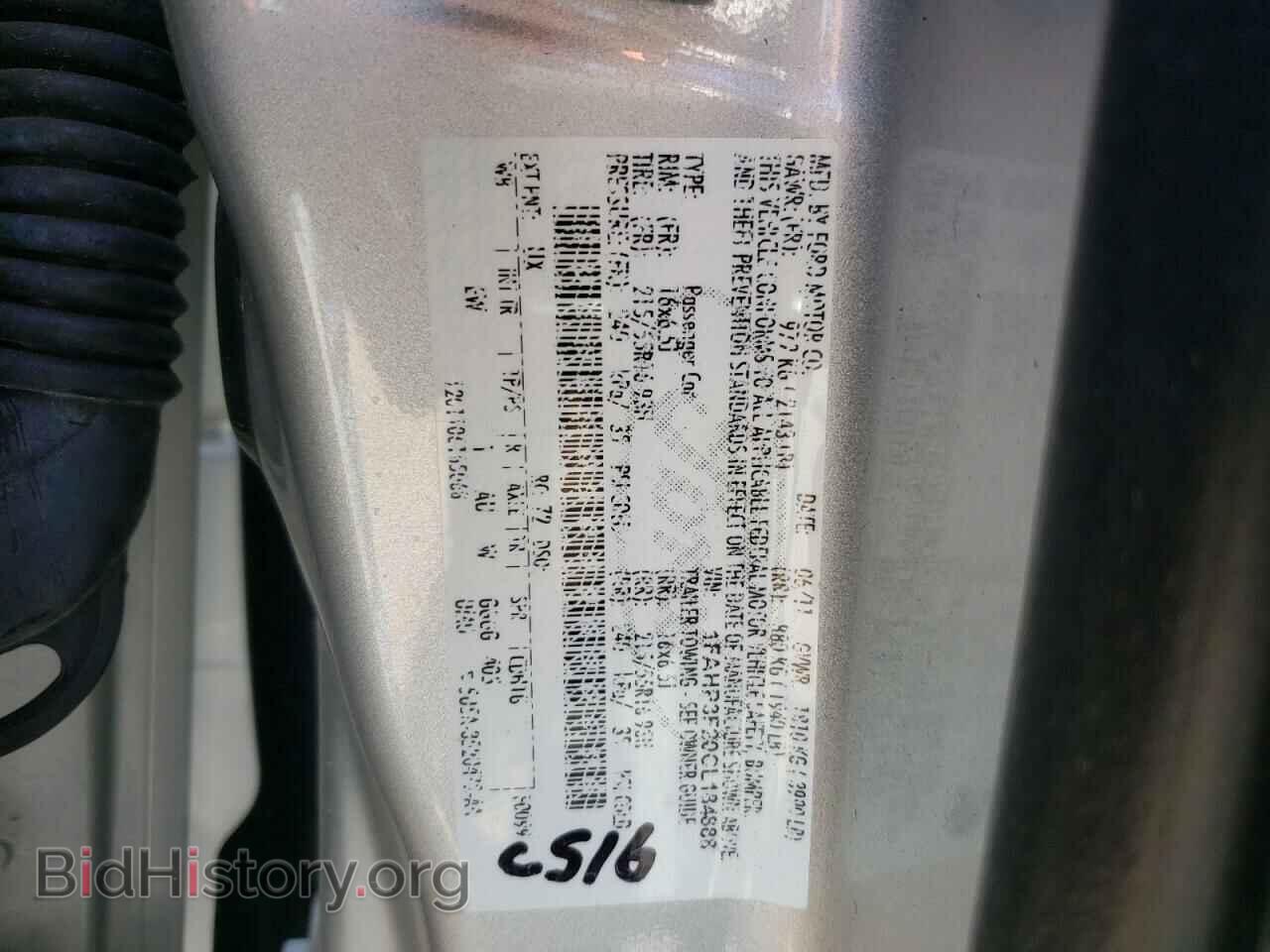 2012 FORD FOCUS - VIN: 1FAHP3F20CL184888 - Photo 10