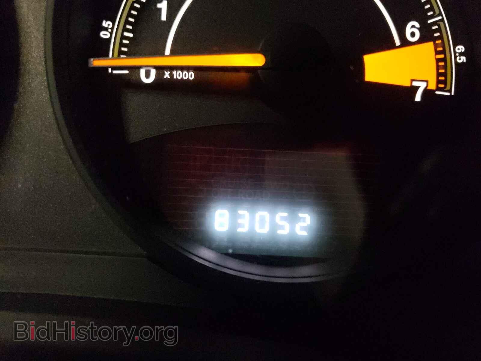 2014 JEEP COMPASS - VIN: 1C4NJDBB8ED593244 - Photo 8