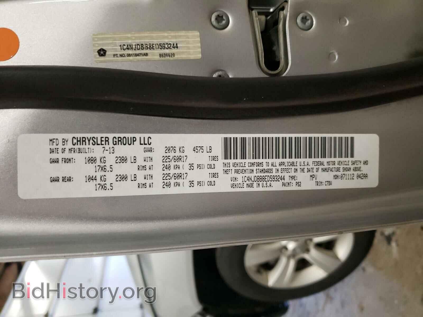 2014 JEEP COMPASS - VIN: 1C4NJDBB8ED593244 - Photo 10