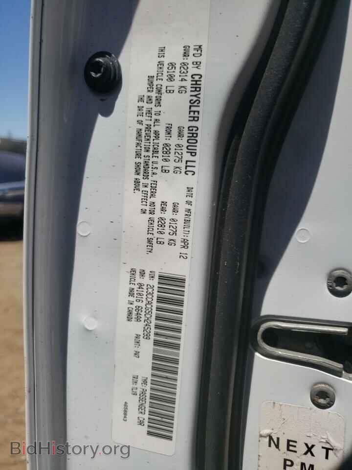 2012 CHRYSLER 300 - VIN: 2C3CCACG5CH245299 - Фото 10