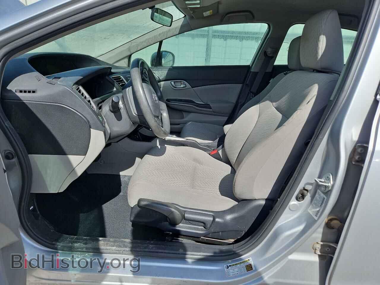 2015 HONDA CIVIC - VIN: 2HGFB2F57FH526604 - Фото 7