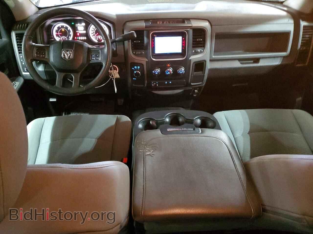 2013 RAM 1500 - VIN: 1C6RR7KT9DS509745 - Фото 8