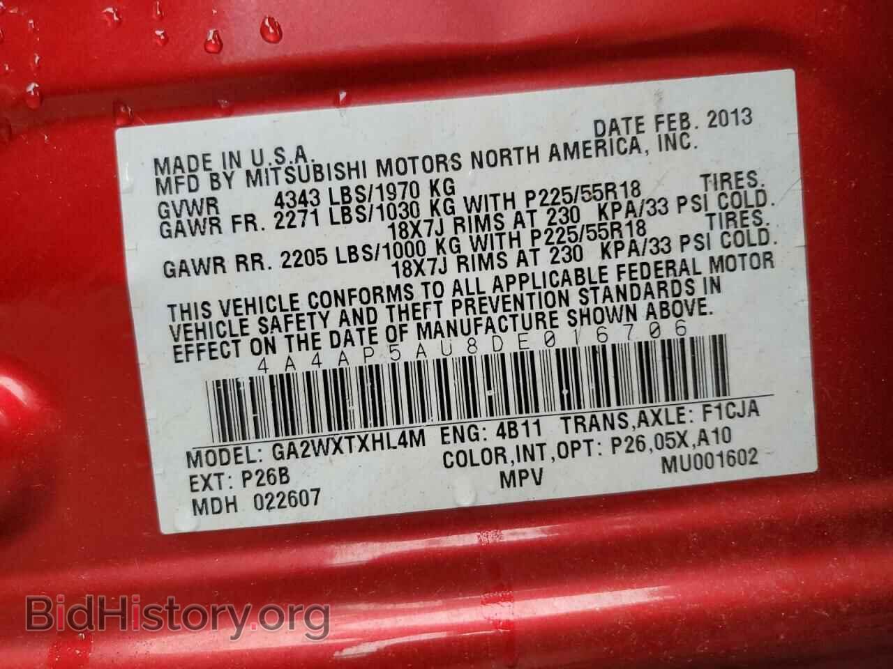 2013 MITSUBISHI OUTLANDER - VIN: 4A4AP5AU8DE016706 - Фото 10