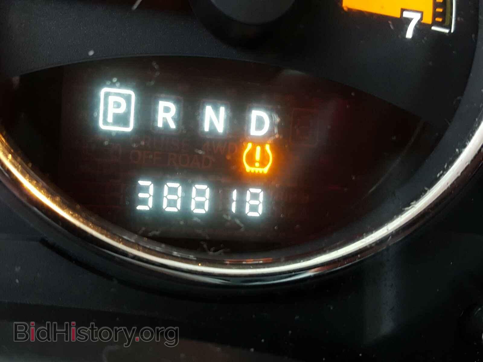 2015 JEEP COMPASS - VIN: 1C4NJDEB7FD208611 - Photo 8