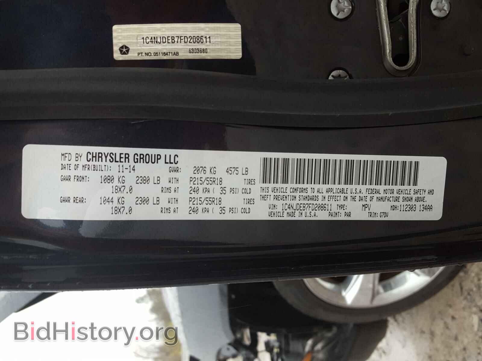 2015 JEEP COMPASS - VIN: 1C4NJDEB7FD208611 - Photo 10