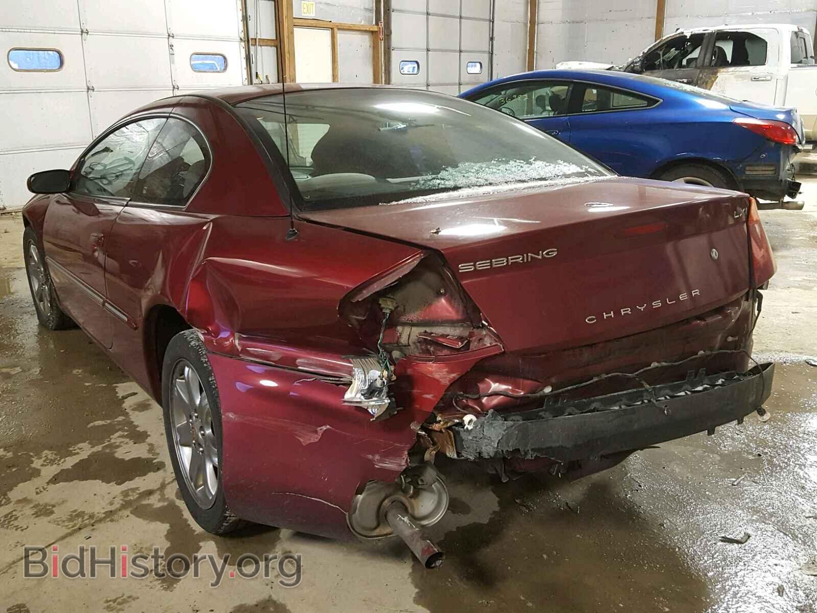 2002 CHRYSLER SEBRING - VIN: 4C3AG52H82E140757 - Фото 3