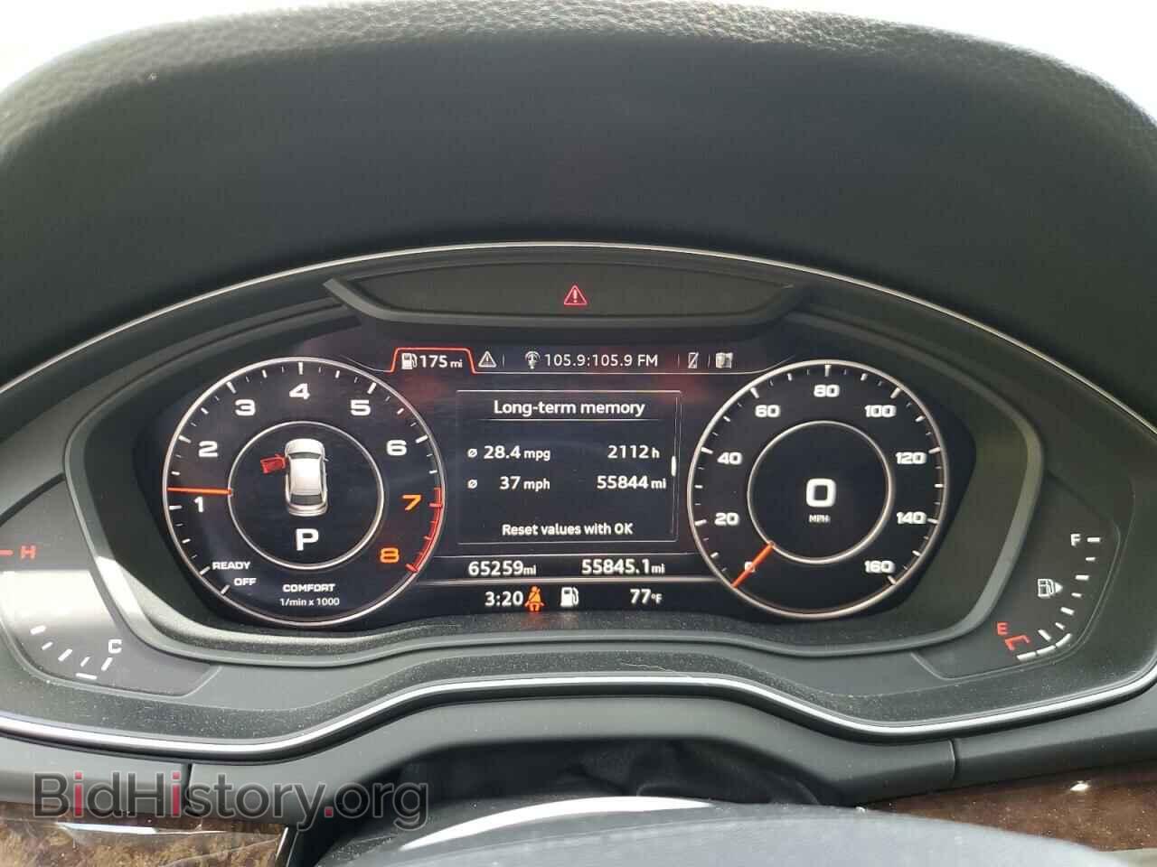 2019 AUDI Q5 - VIN: WA1BNAFY2K2109669 - Фото 9
