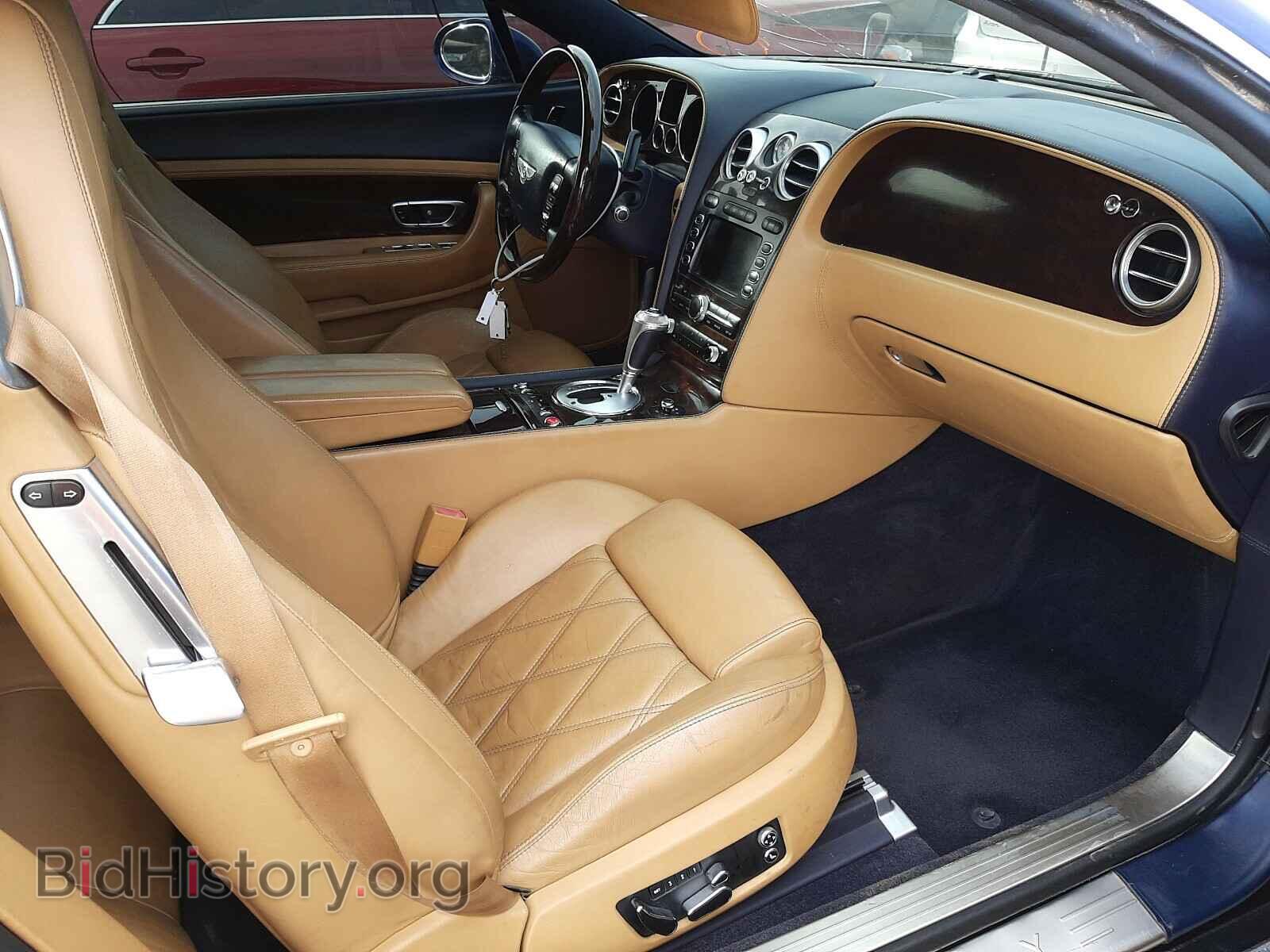 2006 BENTLEY ALL MODELS - VIN: SCBCR63W46C039206 - Photo 5