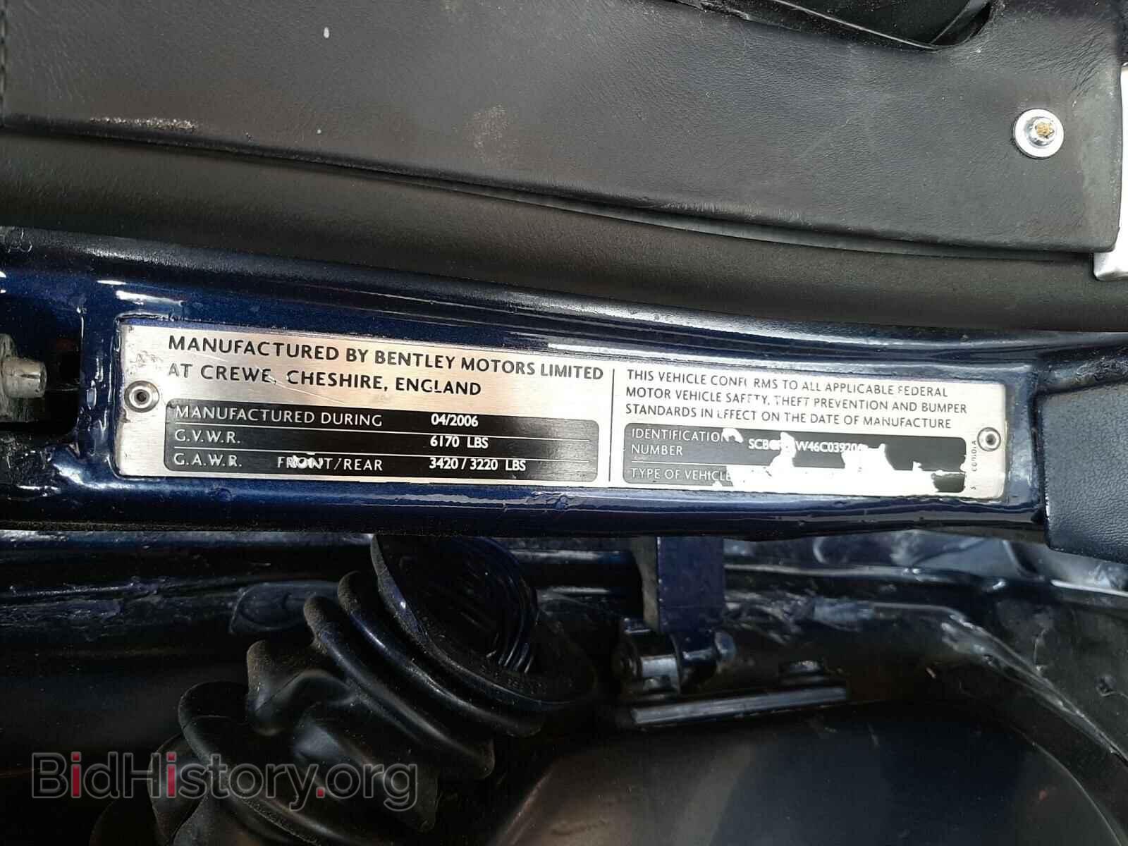 2006 BENTLEY ALL MODELS - VIN: SCBCR63W46C039206 - Photo 10