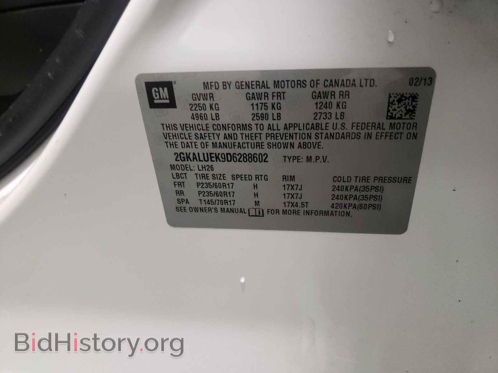 2013 GMC TERRAIN - VIN: 2GKALUEK9D6288602 - Фото 10
