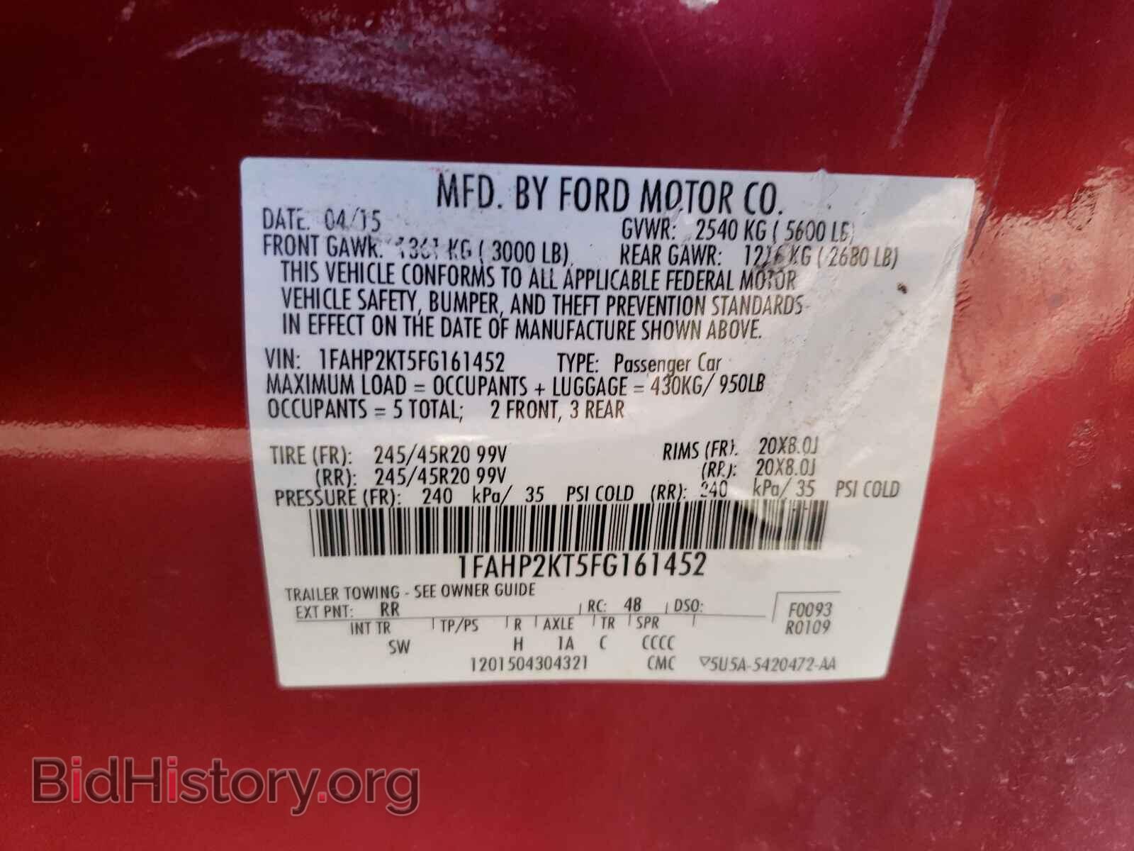 2015 FORD TAURUS - VIN: 1FAHP2KT5FG161452 - Фото 10