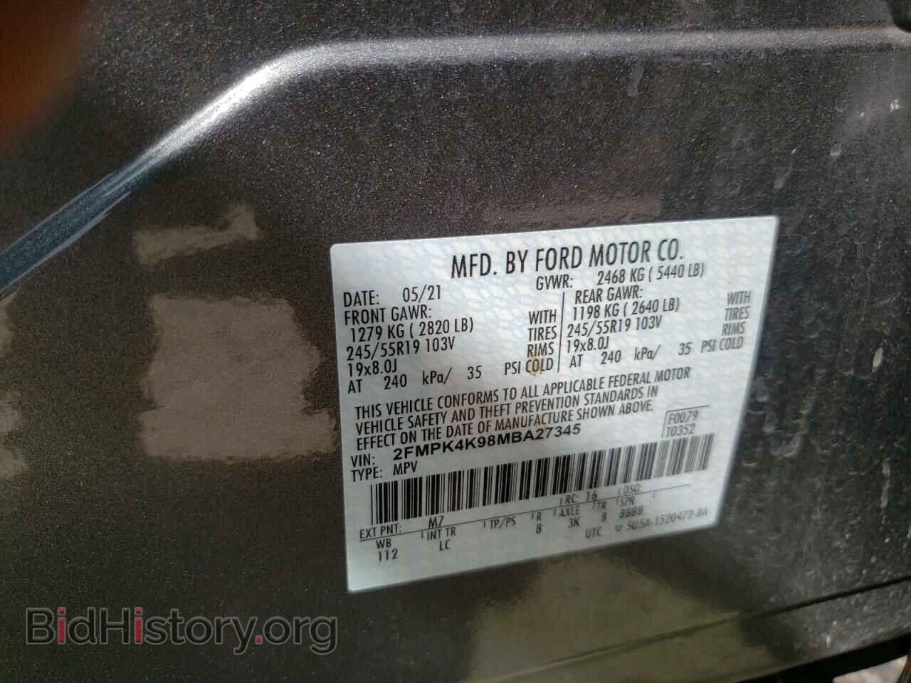 2021 FORD EDGE - VIN: 2FMPK4K98MBA27345 - Фото 10