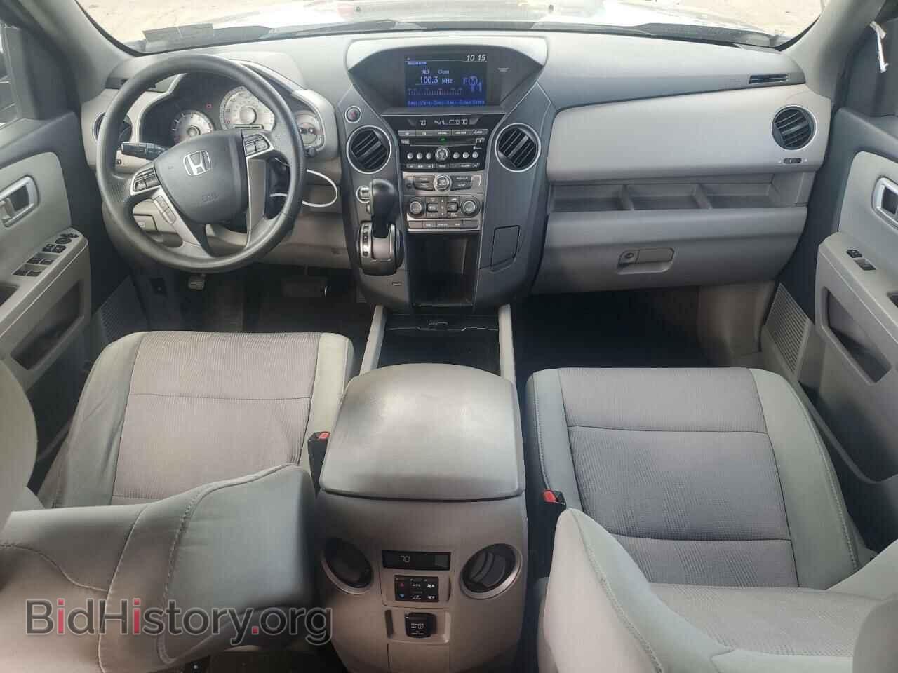 2015 HONDA PILOT - VIN: 5FNYF4H43FB052216 - Фото 8