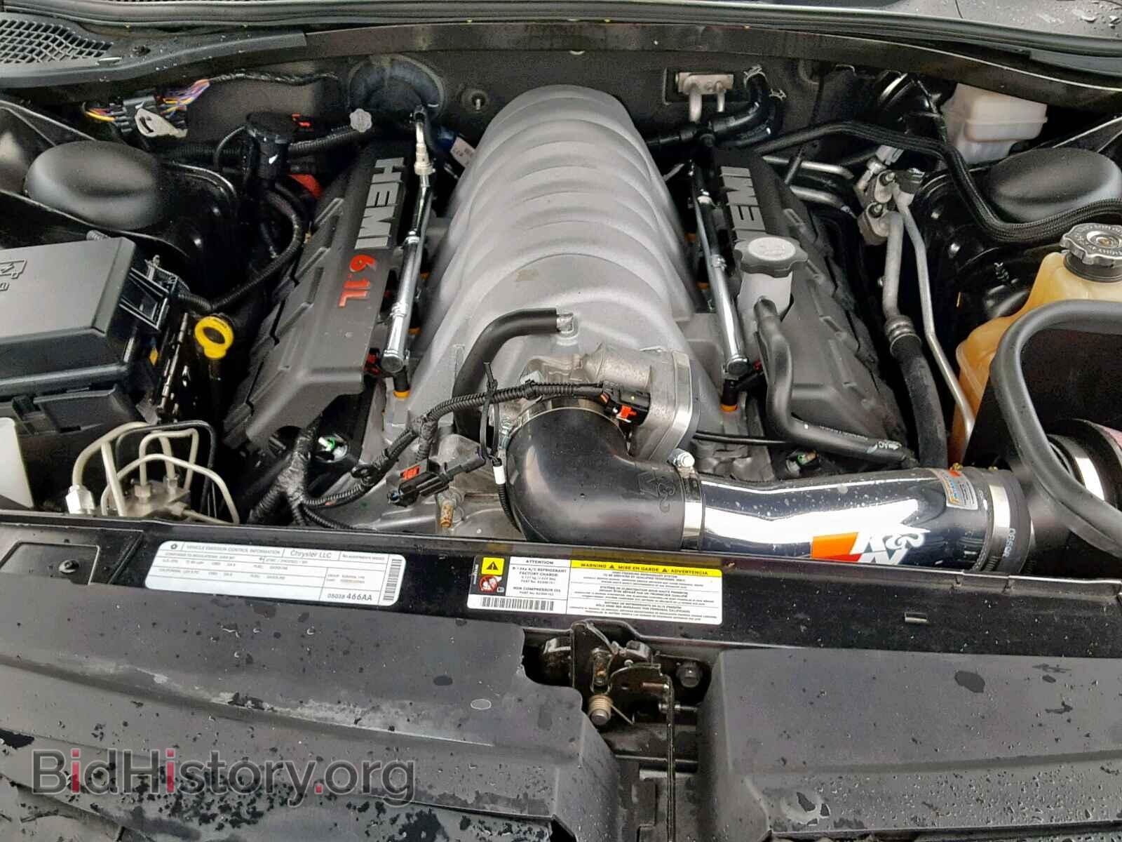 2009 DODGE CHALLENGER - VIN: 2B3LJ74W09H545434 - Фото 7