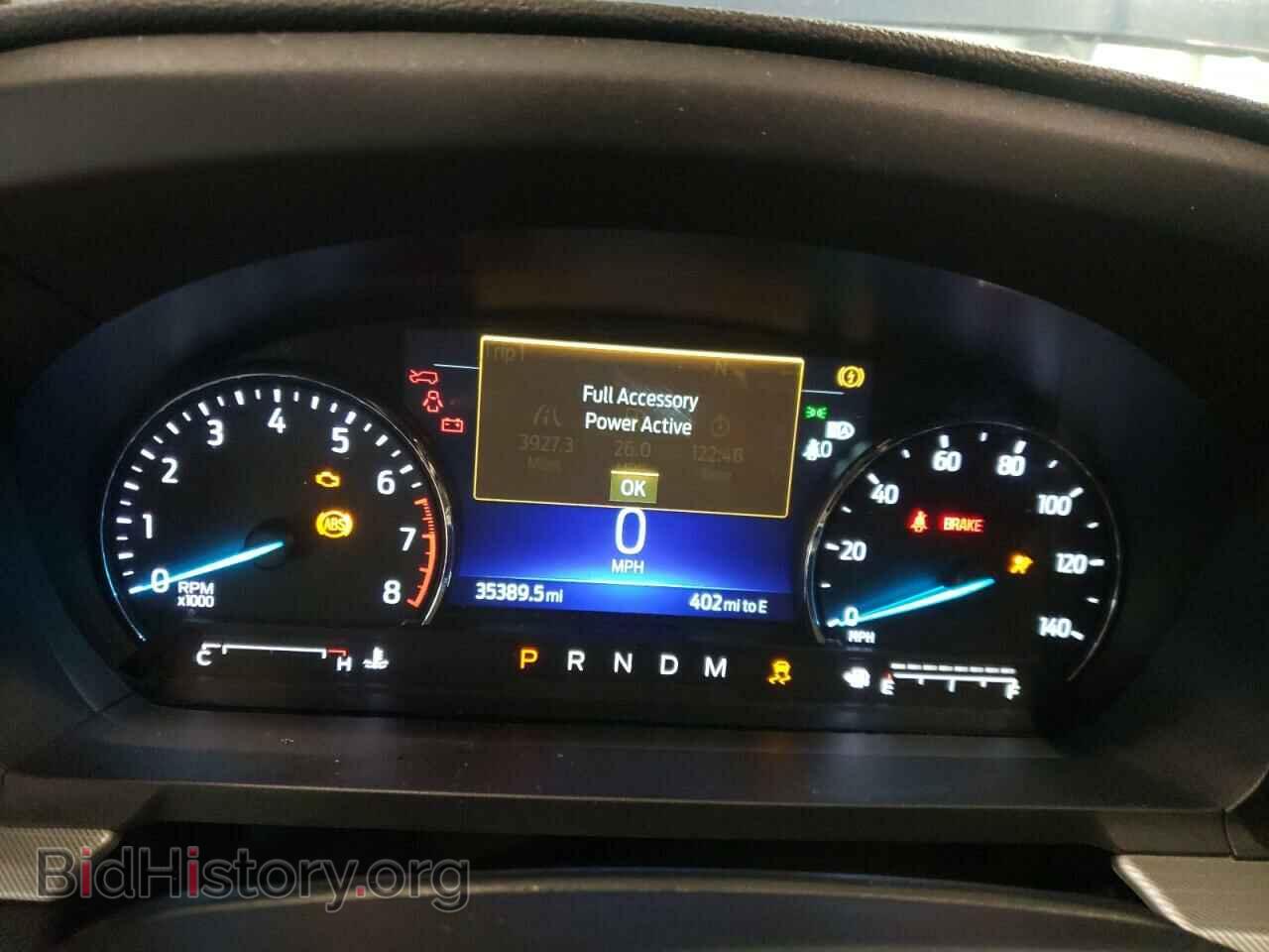 2020 FORD EXPLORER - VIN: 1FMSK7DH2LGA89623 - Фото 9