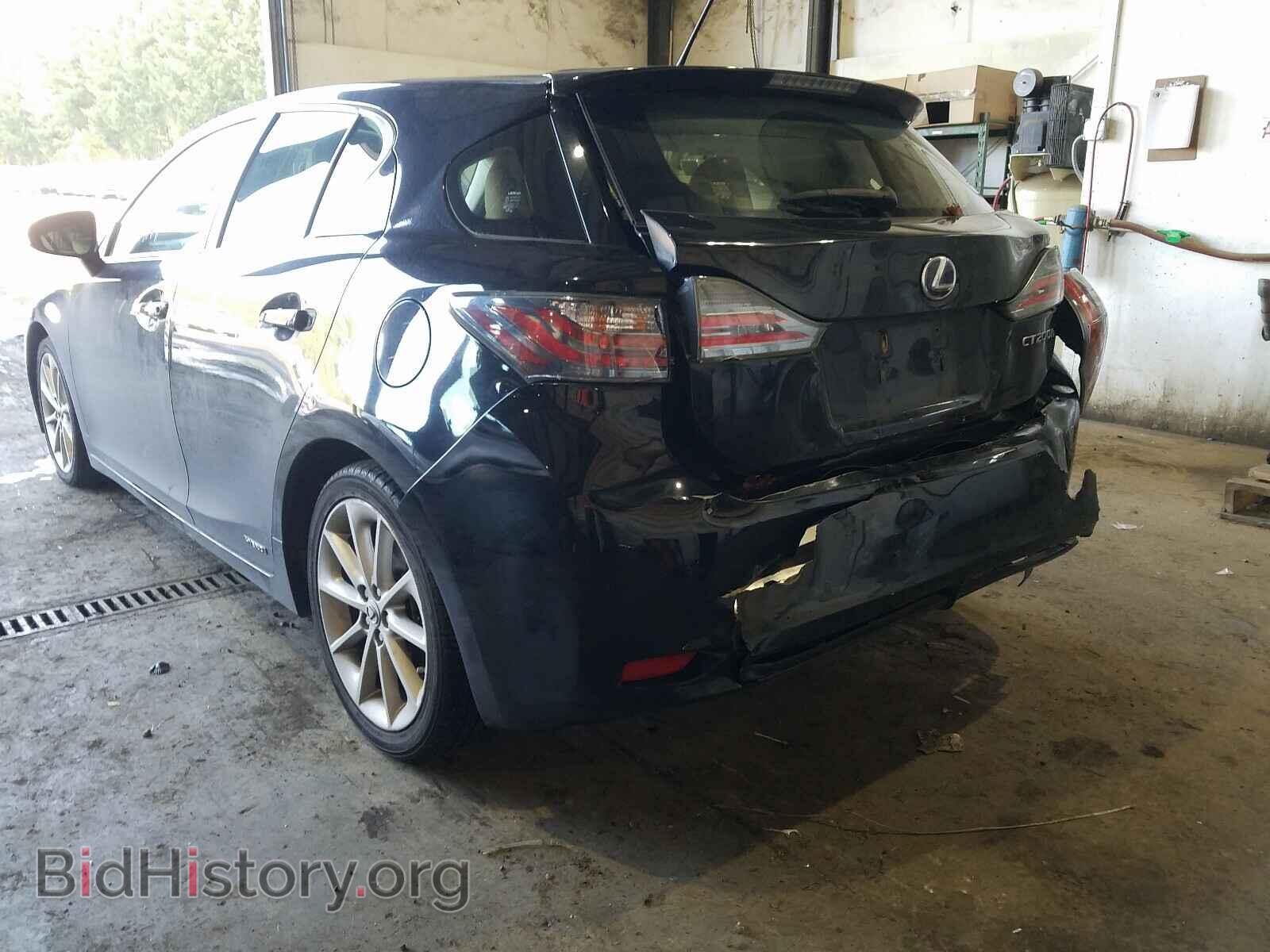 2013 LEXUS CT 200 - VIN: JTHKD5BH3D2133454 - Фото 3