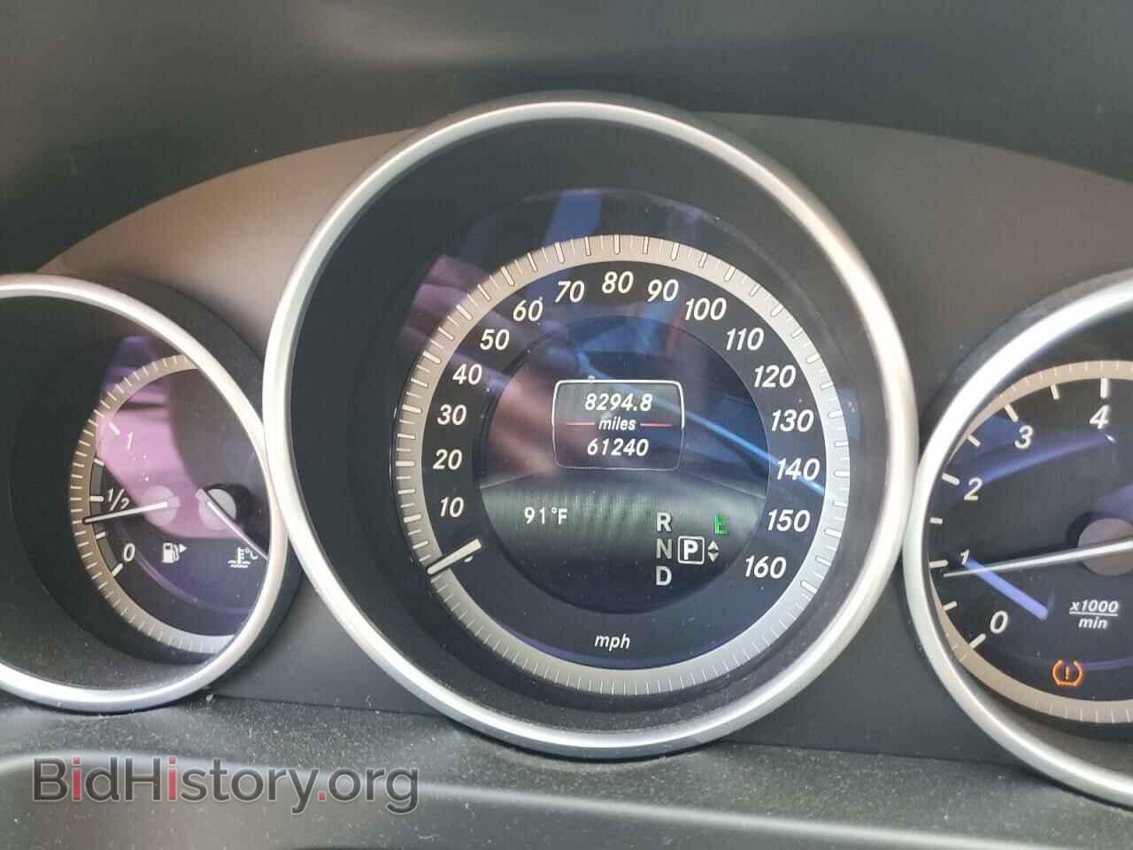 2016 MERCEDES-BENZ E-CLASS - VIN: WDDHF8JB9GB293319 - Фото 8