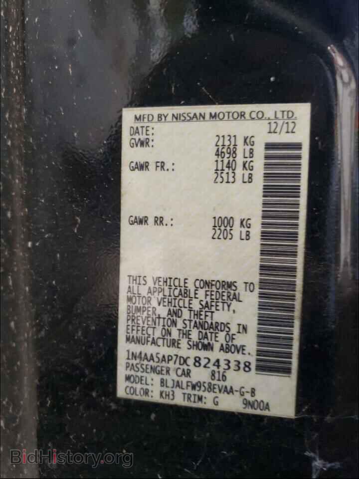 2013 NISSAN MAXIMA - VIN: 1N4AA5AP7DC824338 - Фото 10