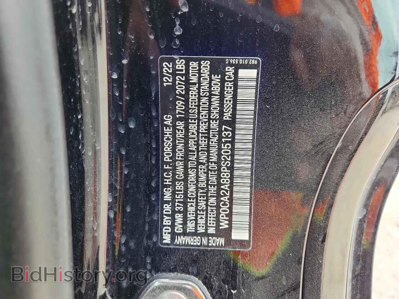2023 PORSCHE BOXSTER - VIN: WP0CA2A88PS205137 - Photo 12