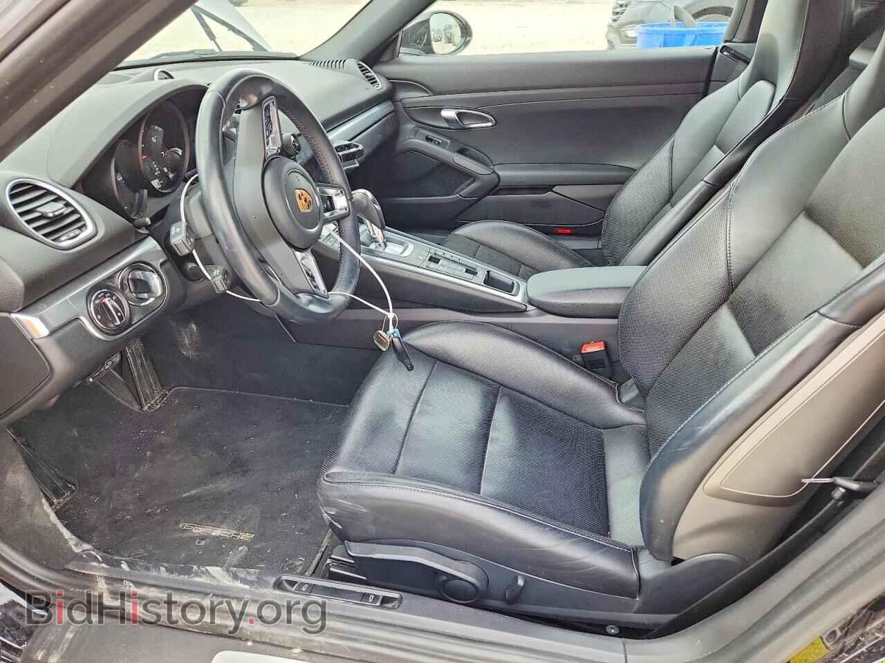 2023 PORSCHE BOXSTER - VIN: WP0CA2A88PS205137 - Photo 7