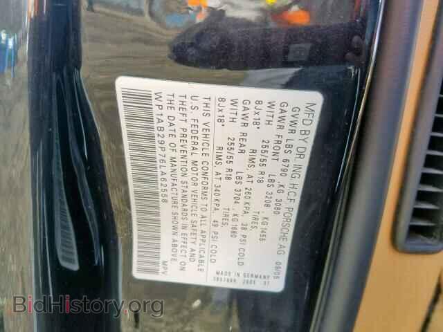 2006 PORSCHE CAYENNE S - VIN: WP1AB29P76LA62558 - Фото 10